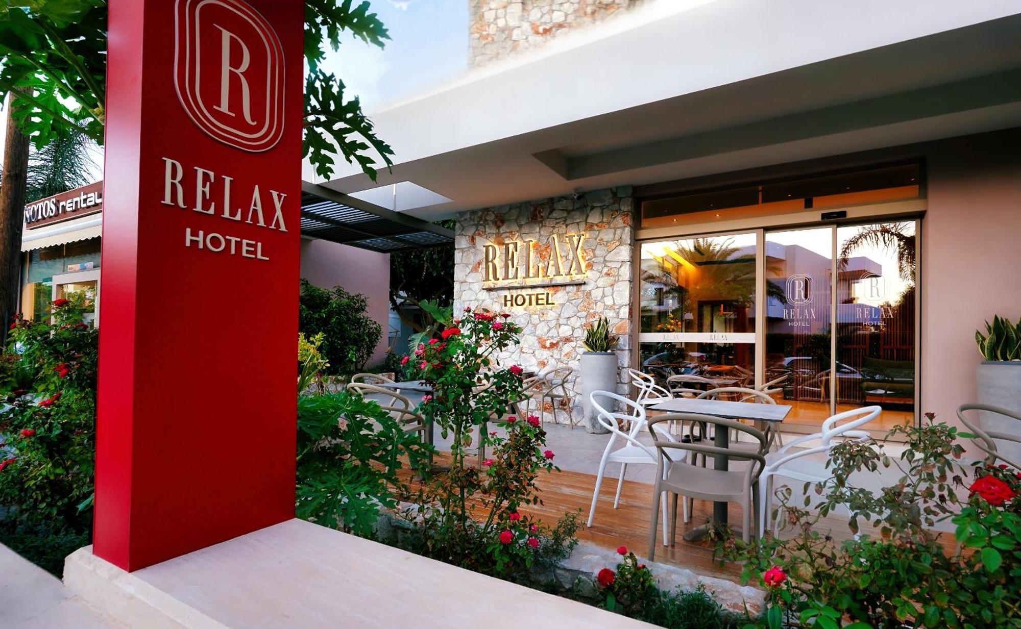 Relax Hotel Παλαιοχώρα Εξωτερικό φωτογραφία